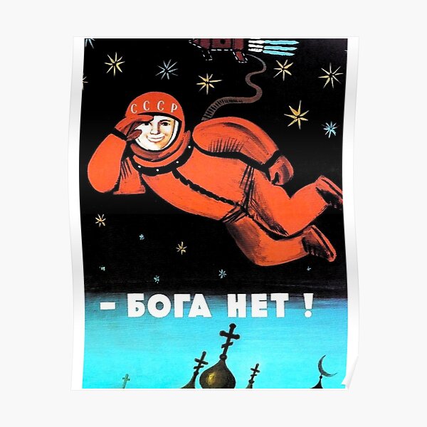 I See No God Up Here Boga Net Poster By Flashman Redbubble