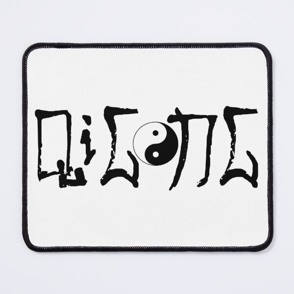 Item preview, Qi Gong Yin Yang (black ink)  designed and sold by HofTao.