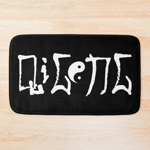Item preview, Qi Gong Yin Yang (white ink)  designed and sold by HofTao.
