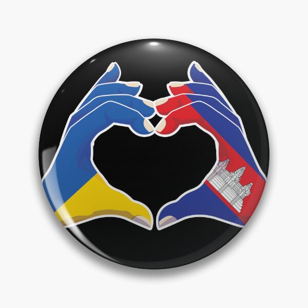Item preview, Cambodian Cambodia Ukraine Ukrainian Love Heart Peace designed and sold by FlagX.