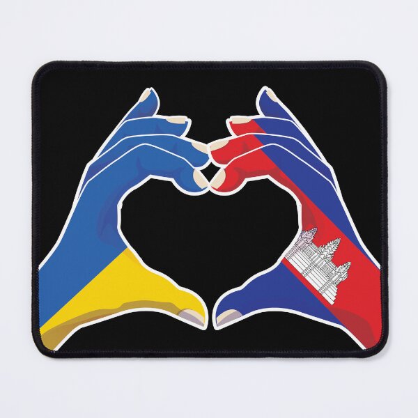 Item preview, Cambodian Cambodia Ukraine Ukrainian Love Heart Peace designed and sold by FlagX.