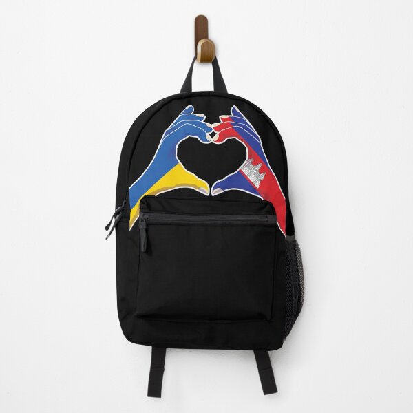 Item preview, Cambodian Cambodia Ukraine Ukrainian Love Heart Peace designed and sold by FlagX.