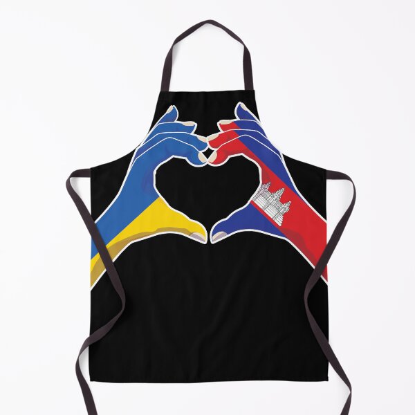 Item preview, Cambodian Cambodia Ukraine Ukrainian Love Heart Peace designed and sold by FlagX.
