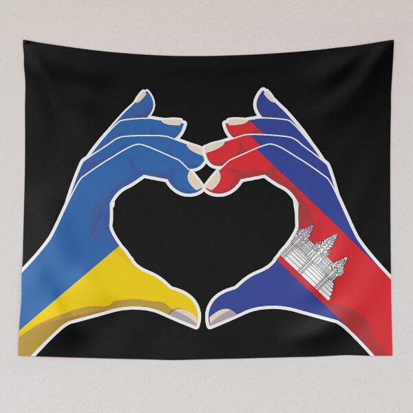 Item preview, Cambodian Cambodia Ukraine Ukrainian Love Heart Peace designed and sold by FlagX.