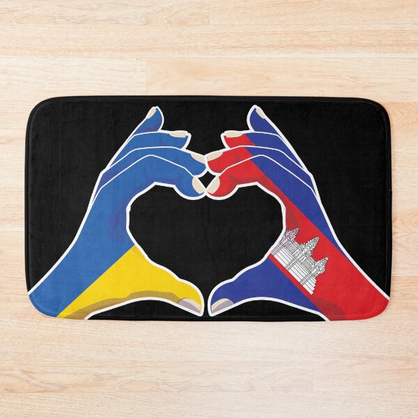 Item preview, Cambodian Cambodia Ukraine Ukrainian Love Heart Peace designed and sold by FlagX.