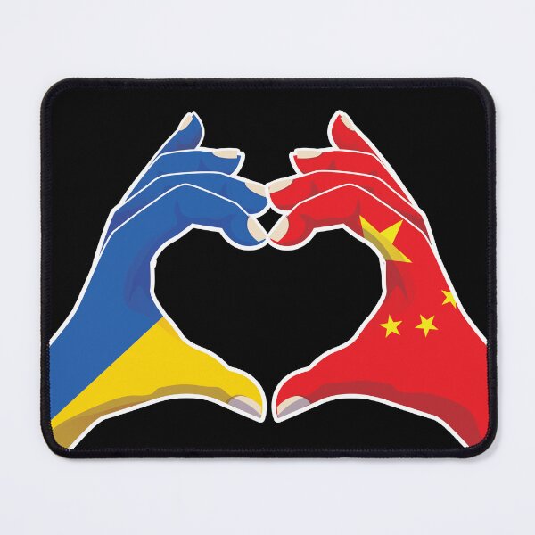 Item preview, China Chinese Ukraine Ukrainian Love Heart Peace designed and sold by FlagX.