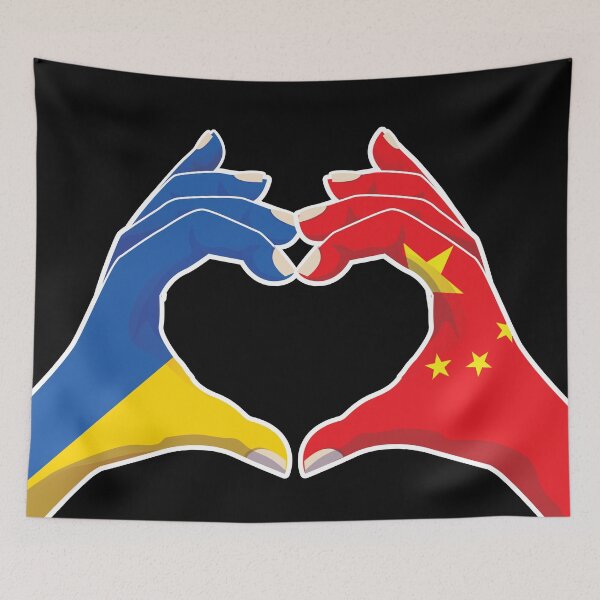 Item preview, China Chinese Ukraine Ukrainian Love Heart Peace designed and sold by FlagX.