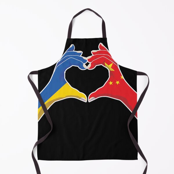 Item preview, China Chinese Ukraine Ukrainian Love Heart Peace designed and sold by FlagX.