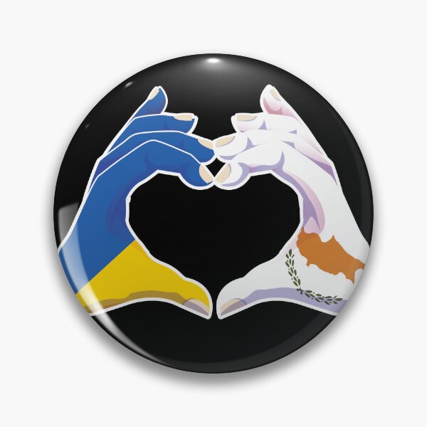Aperçu de l'œuvre Chypre Chypriote Ukraine Ukrainien Amour Coeur Paix créée et vendue par FlagX.