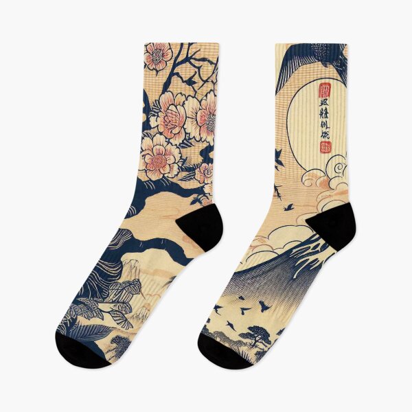Item preview, Japanes Woodblock of Pink Cherry Blosson And Snowy Mountains designed and sold by EdgyEdgeArt.