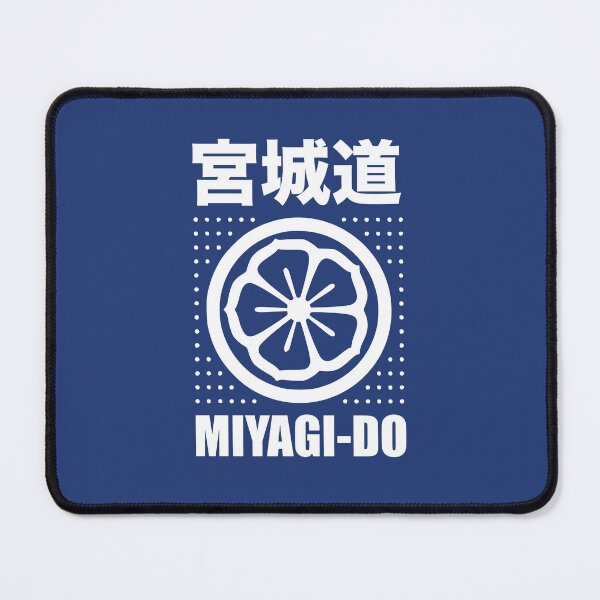 Item preview, Miyagi Do - Mr. Miyagi - Karate - Daniel San - 80s Movie - 80s Kid designed and sold by DesignByLeo.
