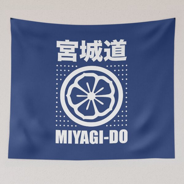 Item preview, Miyagi Do - Mr. Miyagi - Karate - Daniel San - 80s Movie - 80s Kid designed and sold by DesignByLeo.