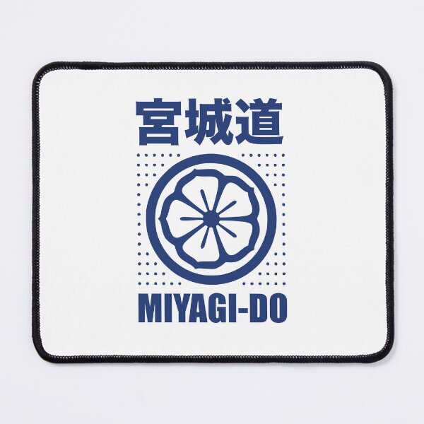 Item preview, Miyagi Do - Mr. Miyagi - Karate - Daniel San - 80s Movies - 80s Kid designed and sold by DesignByLeo.