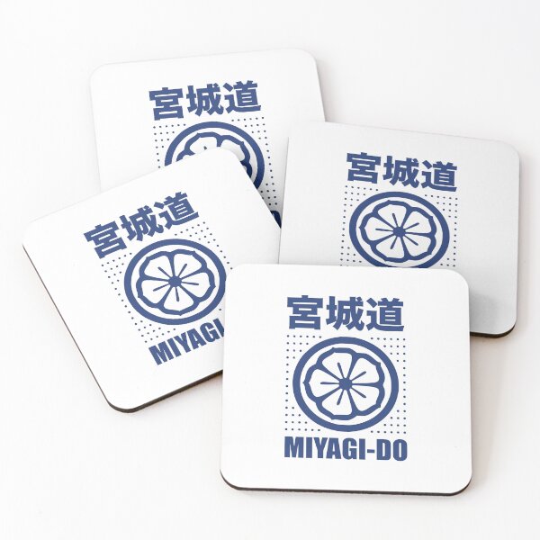 Item preview, Miyagi Do - Mr. Miyagi - Karate - Daniel San - 80s Movies - 80s Kid designed and sold by DesignByLeo.