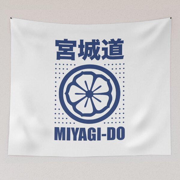Item preview, Miyagi Do - Mr. Miyagi - Karate - Daniel San - 80s Movies - 80s Kid designed and sold by DesignByLeo.