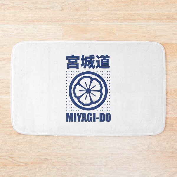 Item preview, Miyagi Do - Mr. Miyagi - Karate - Daniel San - 80s Movies - 80s Kid designed and sold by DesignByLeo.