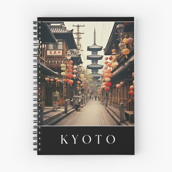 Item preview, Kyoto, Japan designed and sold by Shutter-Dragon.