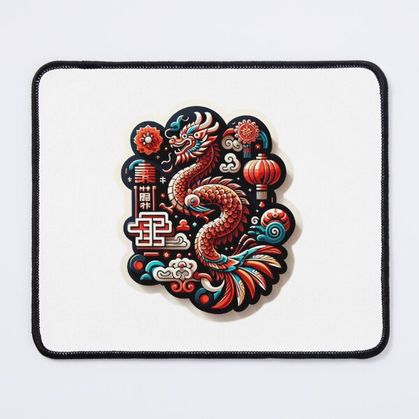 Item preview, Chinese New Year designed and sold by Eighterfire.