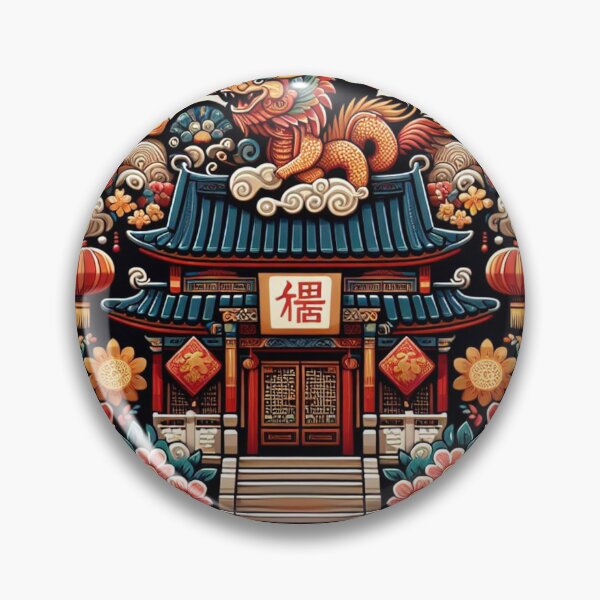 Item preview, Chinese New Year designed and sold by Eighterfire.