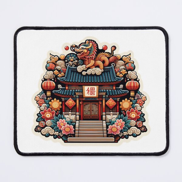 Item preview, Chinese New Year designed and sold by Eighterfire.