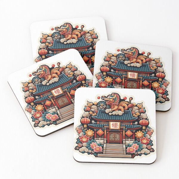 Item preview, Chinese New Year designed and sold by Eighterfire.