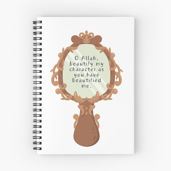 Item preview, Vintage mirror, dua when looking in the mirror, islamic art designed and sold by dreaminks.
