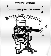 Lord tachanka emoticon Poster