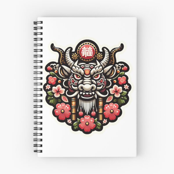 Item preview, Chinese New Year designed and sold by Eighterfire.