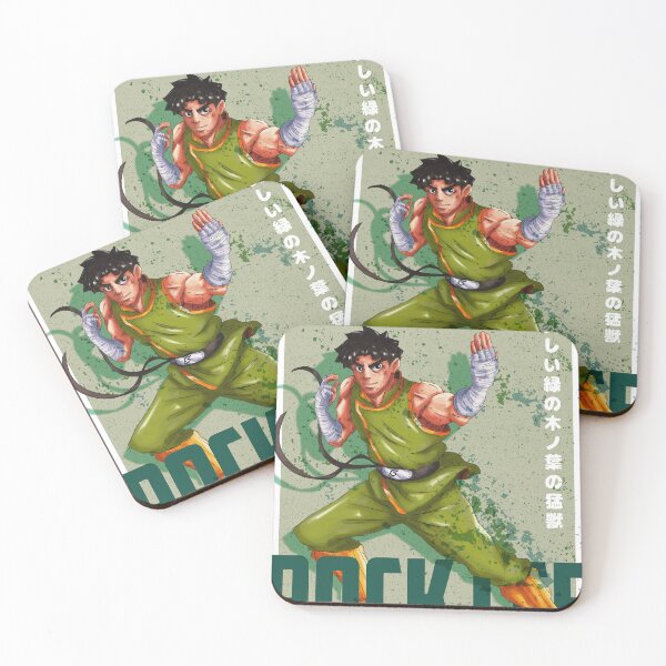 Item preview, Sotavento designed and sold by kawavisions.