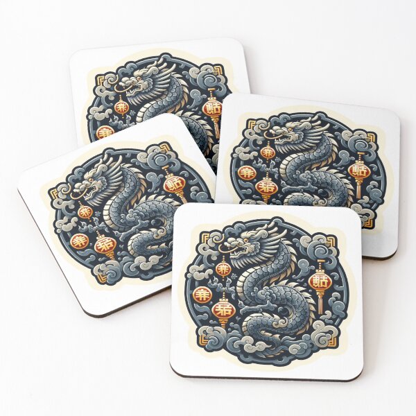 Item preview, Chinese New Year designed and sold by Eighterfire.