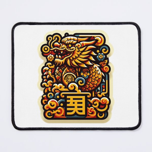 Item preview, Chinese New Year designed and sold by Eighterfire.