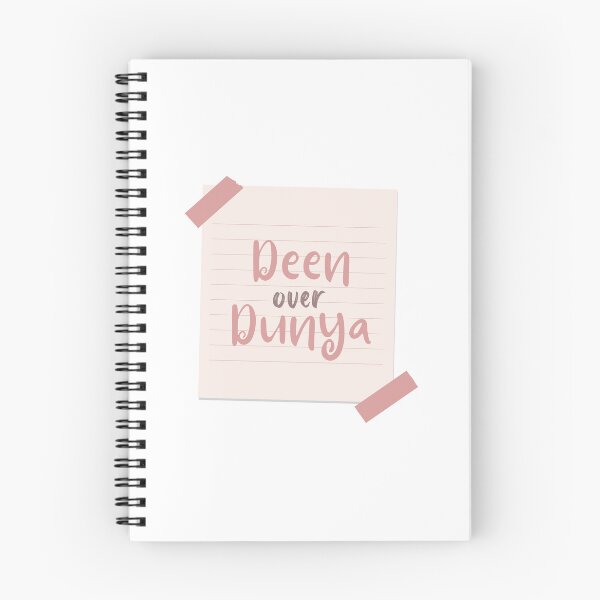 Item preview, Deen over Dunya, islamic art, motivational note designed and sold by dreaminks.