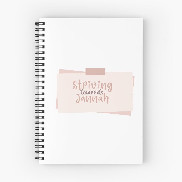 Item preview, Striving towards Jannah, islamic art, motivational note designed and sold by dreaminks.