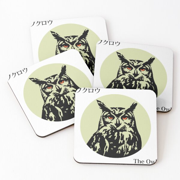 Item preview, Fukuro (The Owl) simple animal sketch art designed and sold by ThisBjmnID.