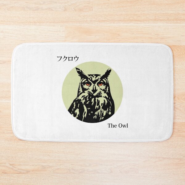 Item preview, Fukuro (The Owl) simple animal sketch art designed and sold by ThisBjmnID.