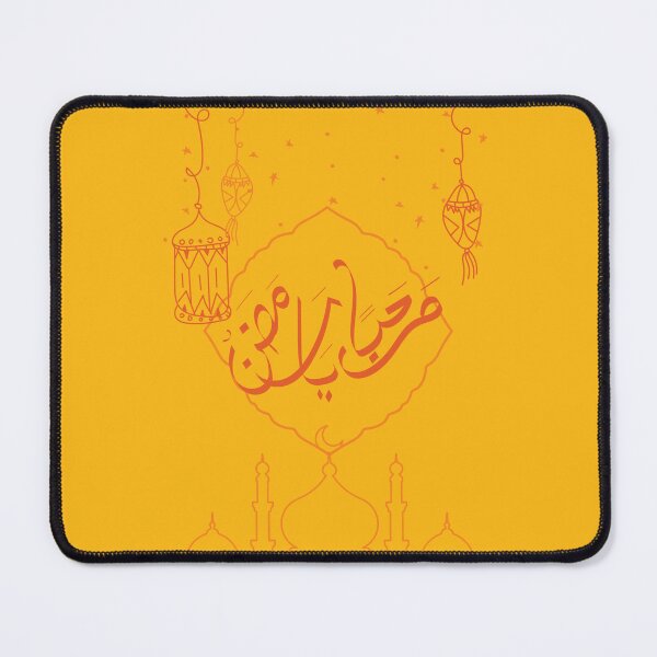 Item preview, Welcome ramadan | رمضان designed and sold by lunajoon.