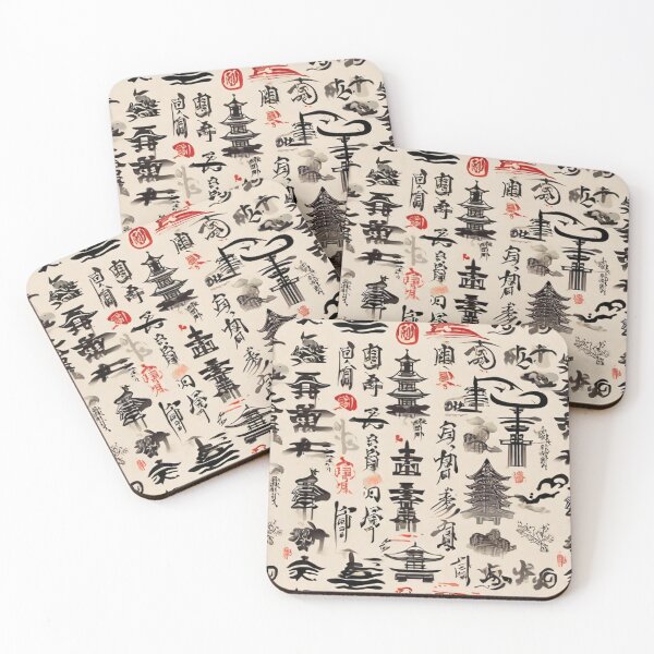 Item preview, Japanese Caligraphy designed and sold by likbatonboot.