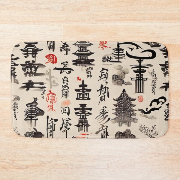 Item preview, Japanese Caligraphy designed and sold by likbatonboot.