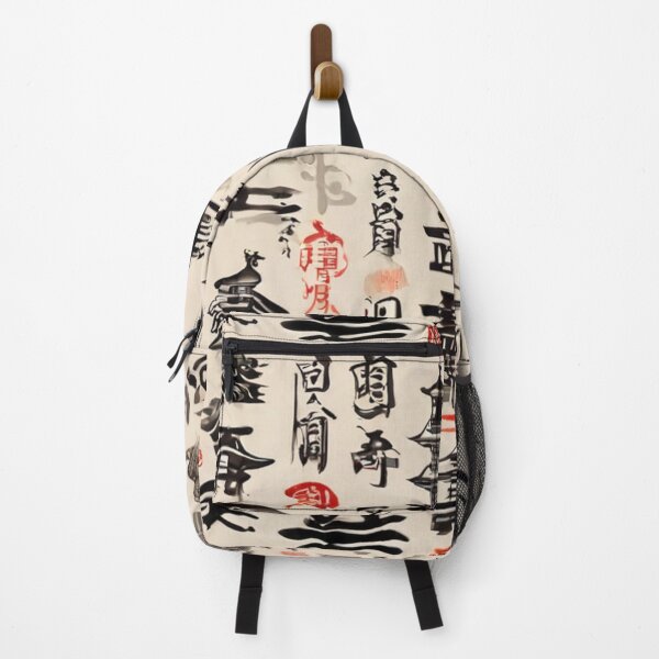 Item preview, Japanese Caligraphy designed and sold by likbatonboot.