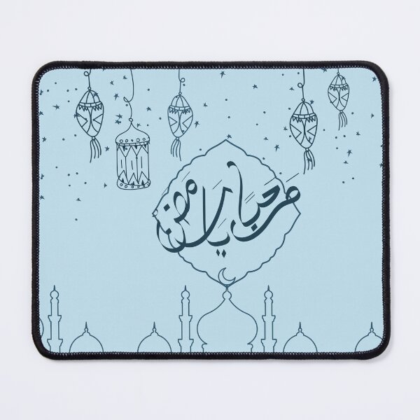 Item preview, Welcome ramadan | رمضان designed and sold by lunajoon.