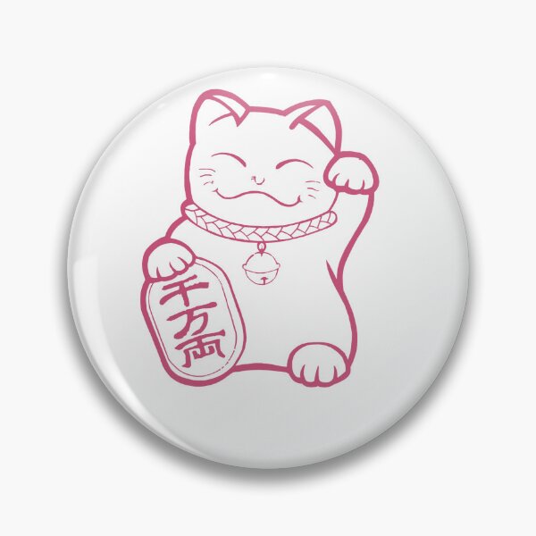 Item preview, Kawaii cat - Pink designed and sold by AderynValentine.