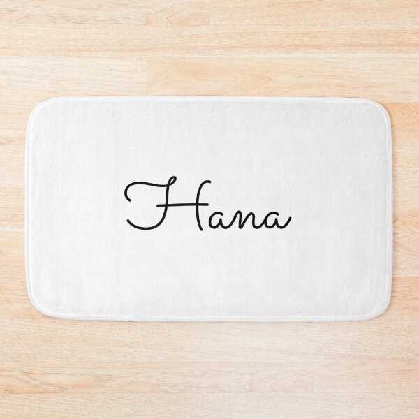 Item preview, Writing Hana Name Label designed and sold by NormadWorld.