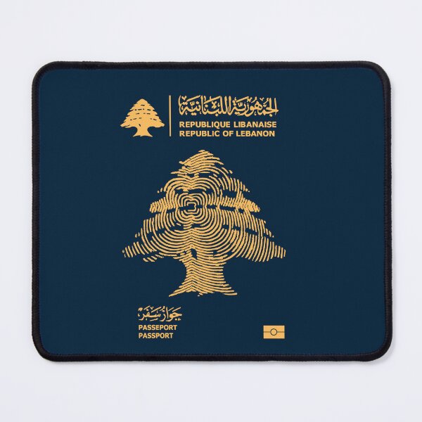 Item preview, LEBANESE PASSPORT (passeport Libanais) designed and sold by digitalartlb.
