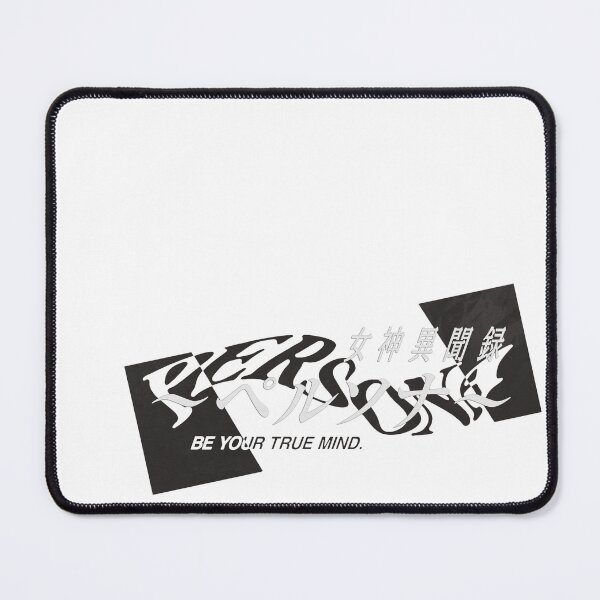 Item preview, Megami Ibunroku: Persona Logo designed and sold by JOHNSONDESIGNS.