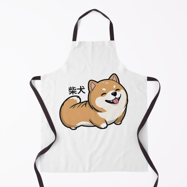 Item preview, Kawaii Cute Shiba Inu designed and sold by PowesomePets.