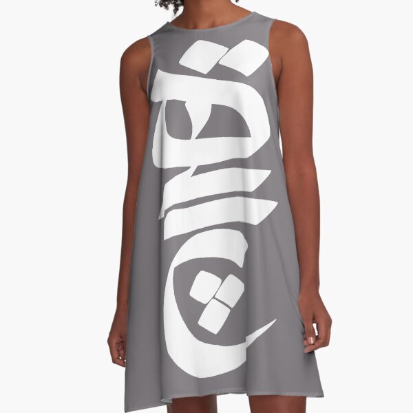 IRAN and Iranian Poem in Farsi tshirt A-Line Dress