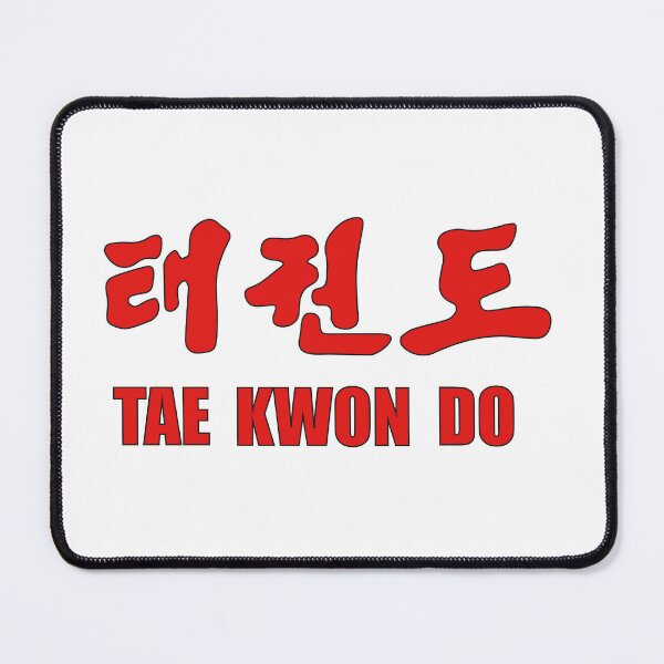 Item preview, Taekwon-do logo ITF designed and sold by DuskTillDown.