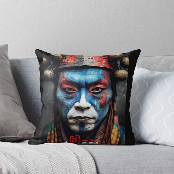 Item preview, Ink Essence - Japanese Aesthetic Surreal Kanji Symbol Portrait Painted Face Art 91 designed and sold by MadeByRobots.