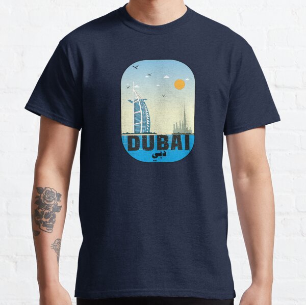 Artikel-Vorschau von Dubai-Stadt-Souvenirreise in den Vereinigten Arabischen Emiraten, designt und verkauft von Donutlovers.