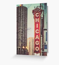 Vintage Chicago Theatre Sign Greeting Card